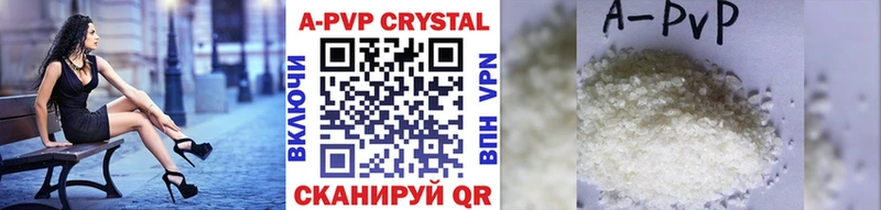 Alpha PVP СК  KRAKEN сайт  Баймак 