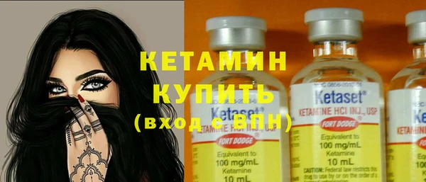 ешки Аркадак