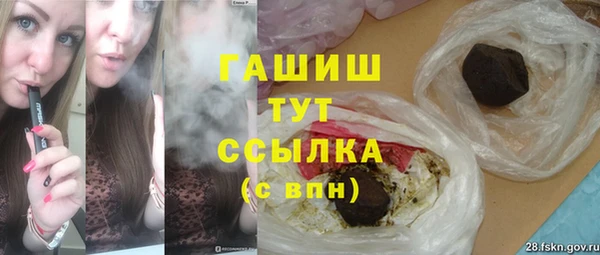 jwh Армянск