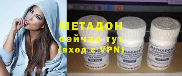 ешки Аркадак