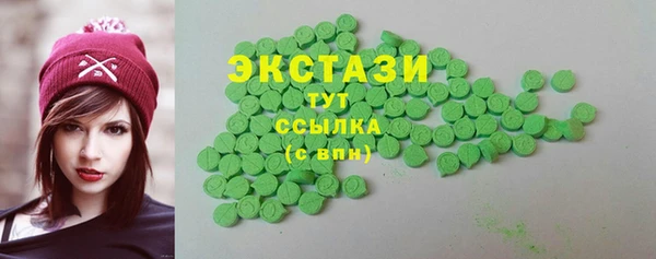 ешки Аркадак