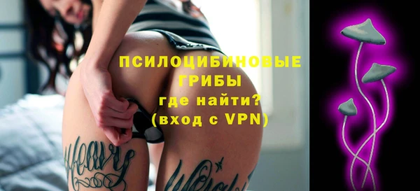 jwh Армянск