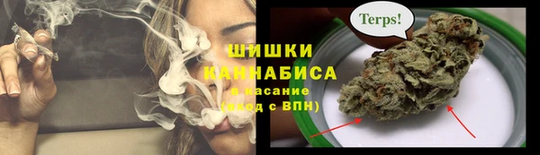jwh Армянск