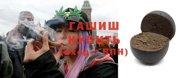 ешки Аркадак