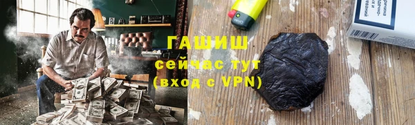 ешки Аркадак