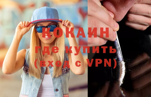 ешки Аркадак