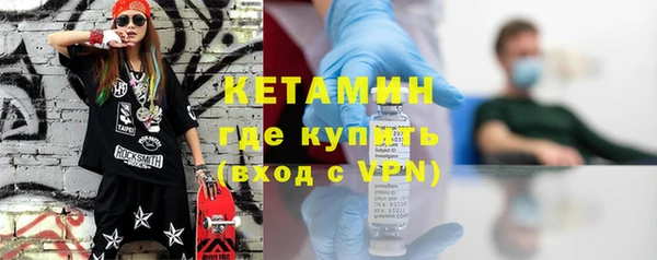 ешки Аркадак