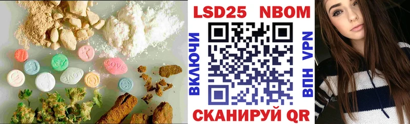 LSD-25 экстази кислота  Баймак 
